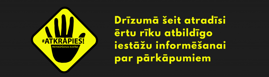 drizuma
